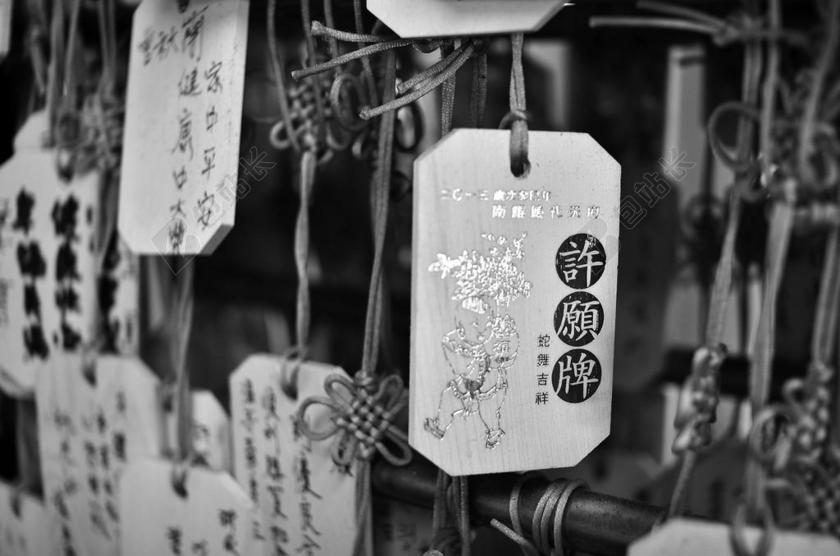 建筑景点许愿心愿愿望美好愿景许愿牌悬挂背景图片