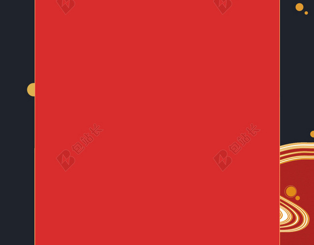 中国风红蓝古典花纹H5背景素材
