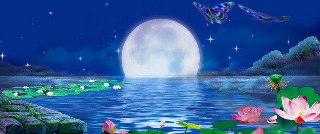 中秋节荷花月亮背景图