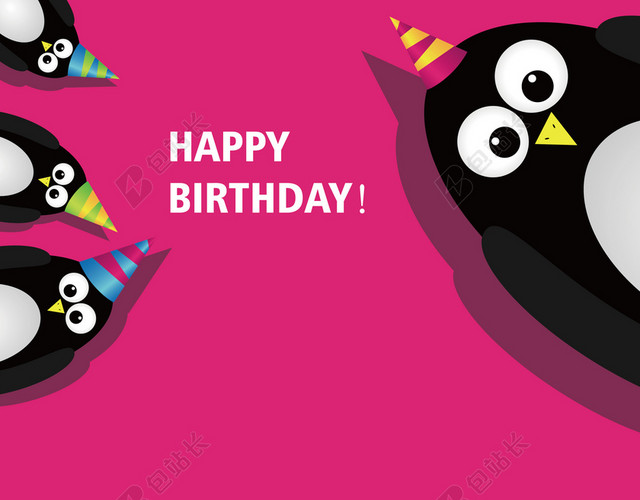 生日快乐黑色企鹅玫红色海报背景素材