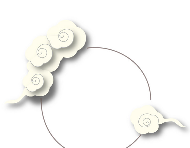 文案背景元素 装饰图案 圆环