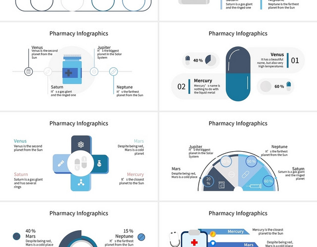 蓝色卡通医疗可视化图表集PPT模板