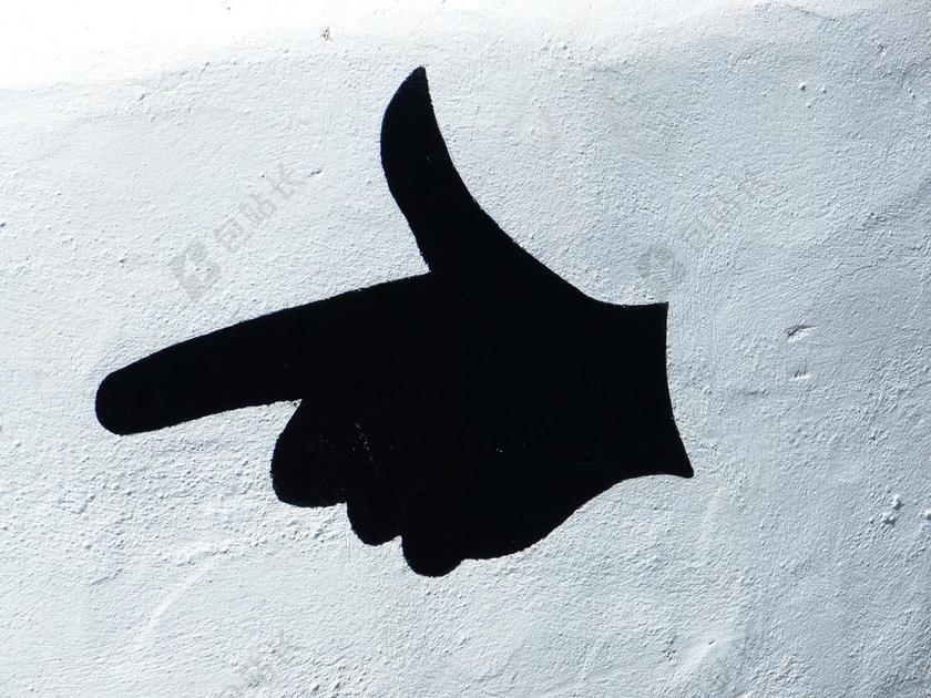 手 目录 方向 显示 一路领先 手枪