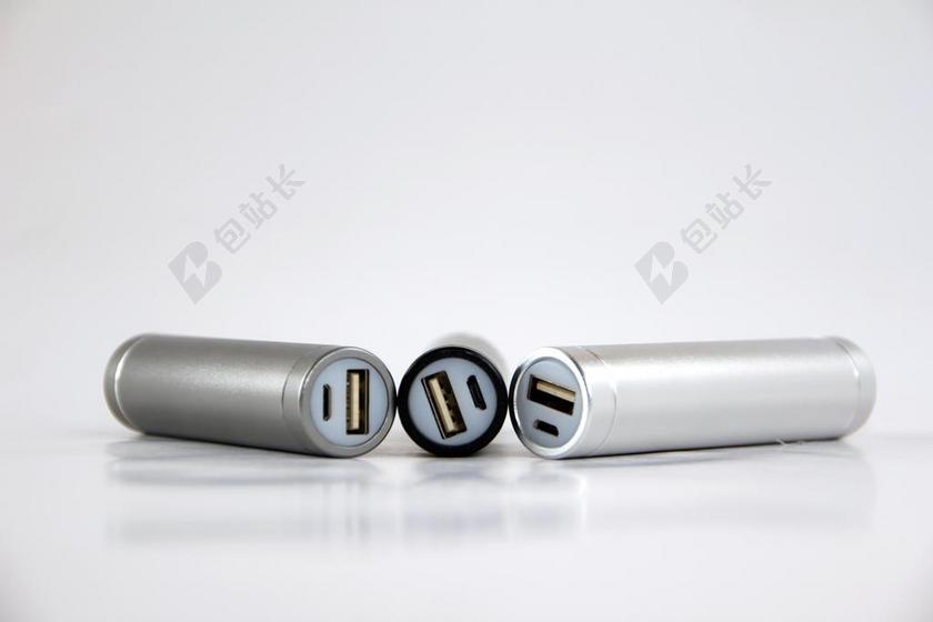 时尚移动充背景图片