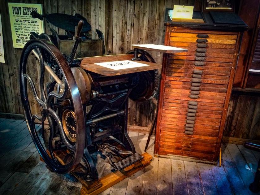 印刷 新闻 古董 印刷机