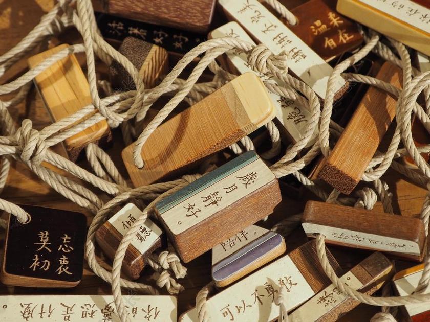 教育清新日本汉字背景图片