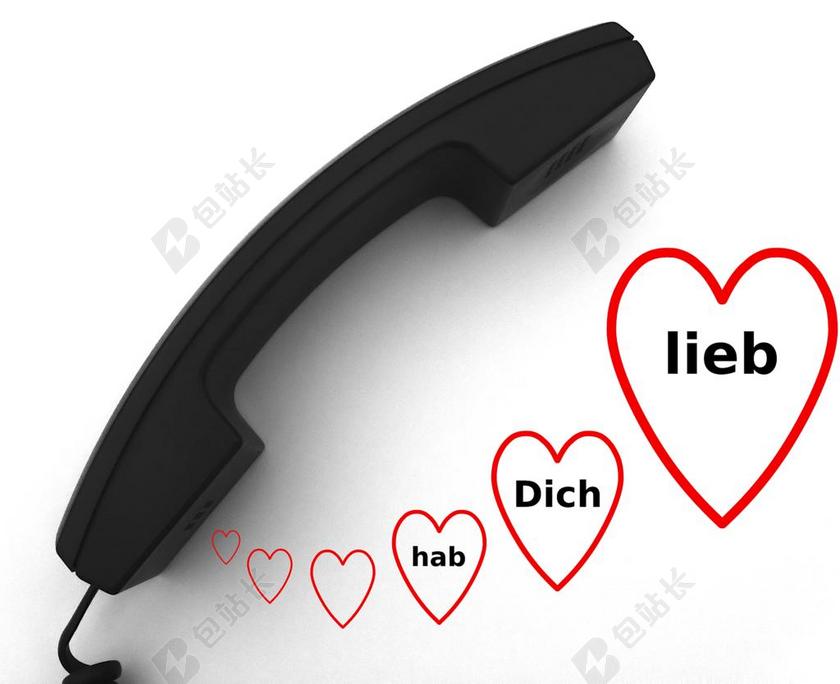 电话 调用 通信 喜悦 爱情 与共享 耳语