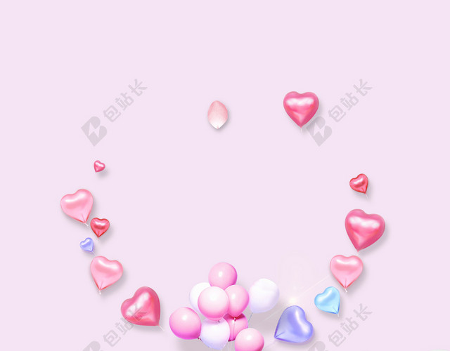 小清新粉色花卉展板海报背景图