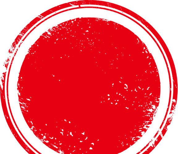 红色圆形印章