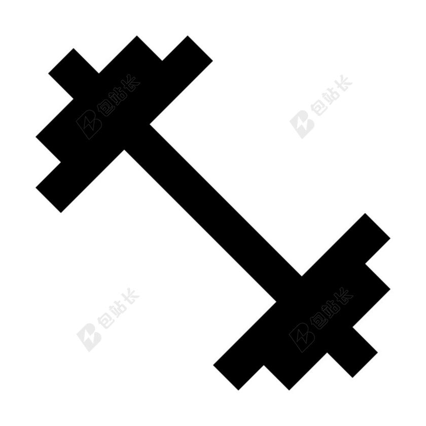 健身中心 字体真棒 重量