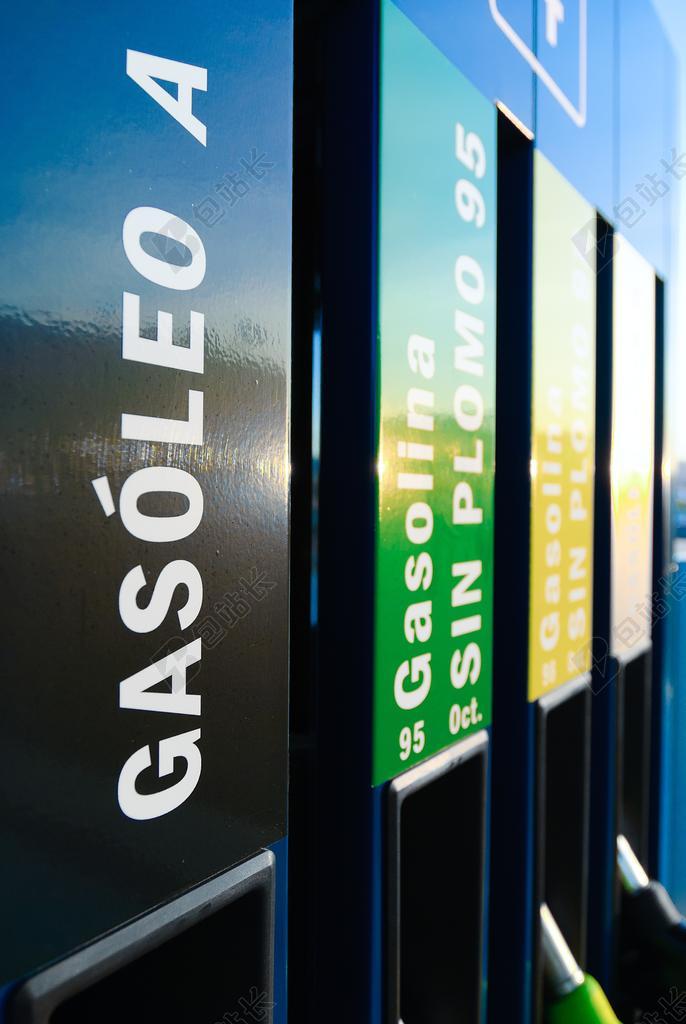 FROET 气 加油站 汽油 折扣 专业