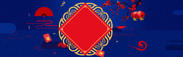 中国风大气蓝色新年梅花电商海报背景