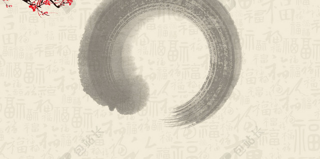 中国风素雅福字底纹节日贺卡海报背景素材