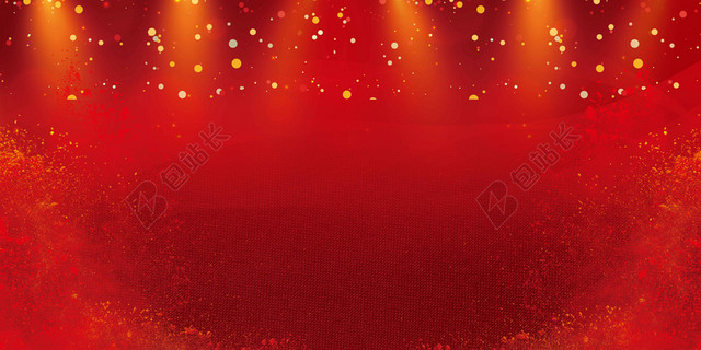 大气喜庆舞台2019猪年会议颁奖舞台海报红色背景素材