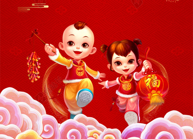 喜庆2019中国风猪年新年海报背景设计红色