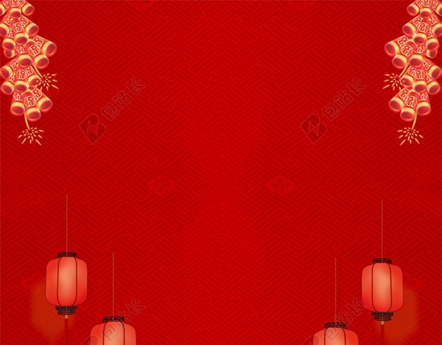 2019猪年新年快乐红包海报背景设计