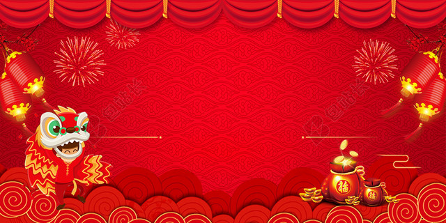 红色手绘狮子灯笼2019新年猪年新春联谊会海报背景