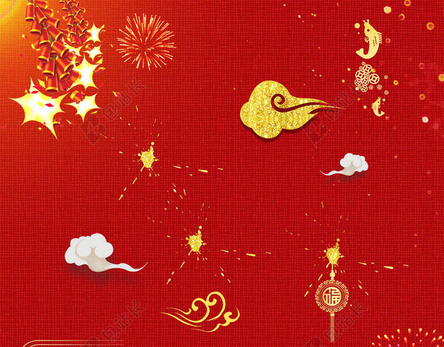 大气中国风红色背景2019猪年新年小年海报背景素材