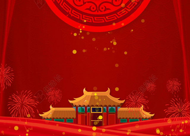 红色喜庆中国风插画2019猪年新年邀请函海报红色背景素材