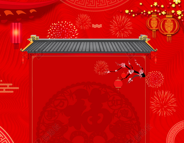 年末促销红色背景2019猪年新年喜庆猪年春节海报背景