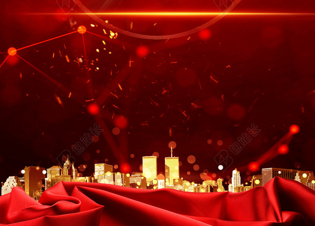 红色背景年会会议舞台炫光喜庆年会倒计时海报背景