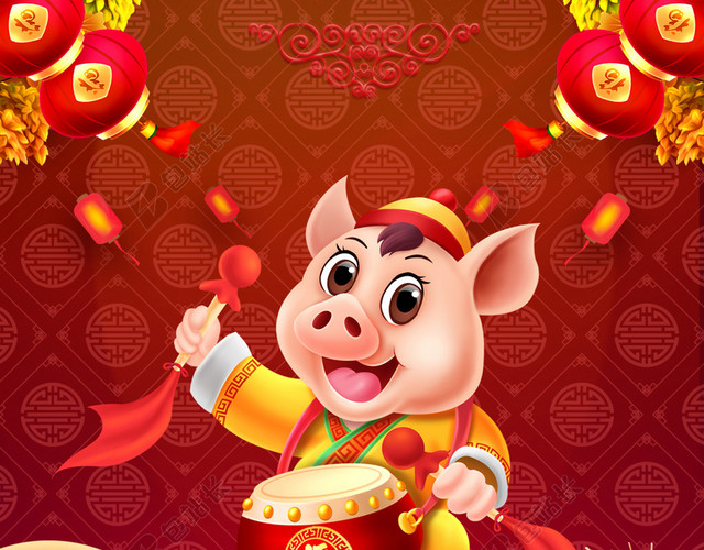 新年喜庆2019新年猪年新年贺卡抽奖劵背景海报