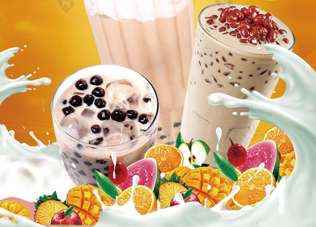 热带风情水果珍珠奶茶饮品促销海报橙色海报背景