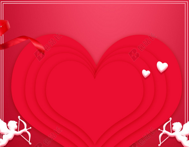 红色简约大气爱心214情人节海报背景