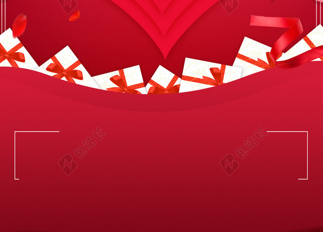 红色简约大气爱心214情人节海报背景