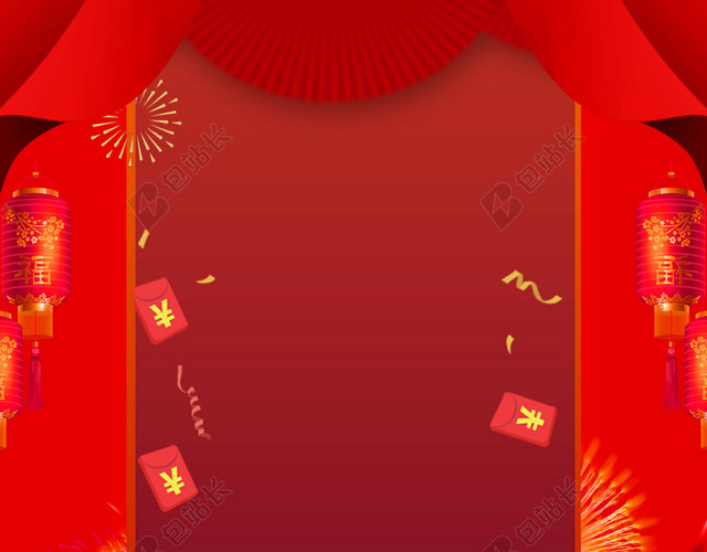 中国年红色喜庆2019新年猪年春节除夕新春过年海报红色背景素材