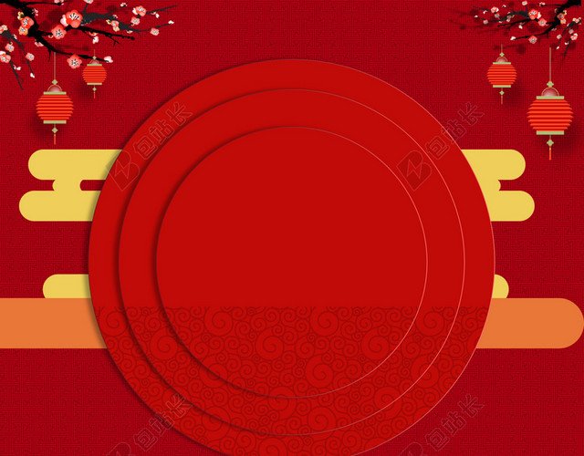 大气红色喜庆中国风2019猪年新年春节新春除夕过年海报红色背景素材