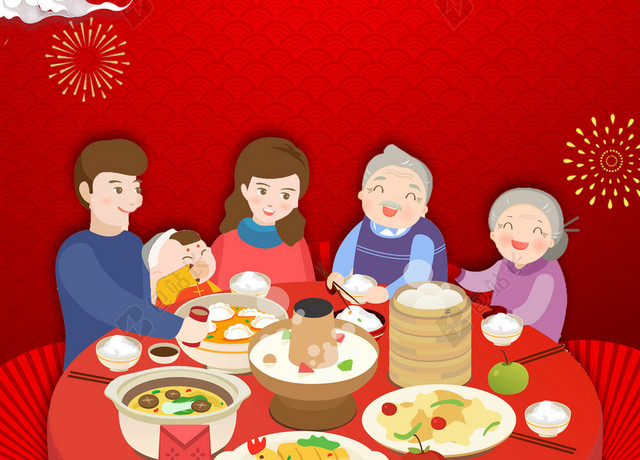 一家人团年饭卡通2019新年猪年春节除夕新春过年海报红色背景素材