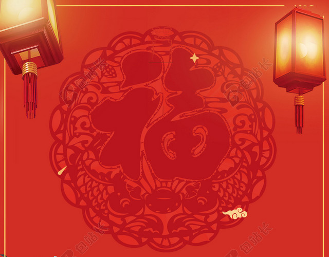 大气中国风2019猪年新年春节除夕新春过年海报红色背景素材