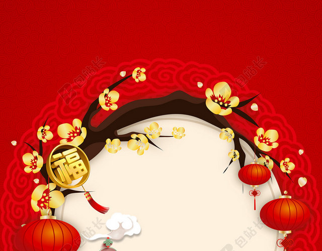 手绘灯笼插画2019猪年新年春节除夕新春过年海报红色背景素材