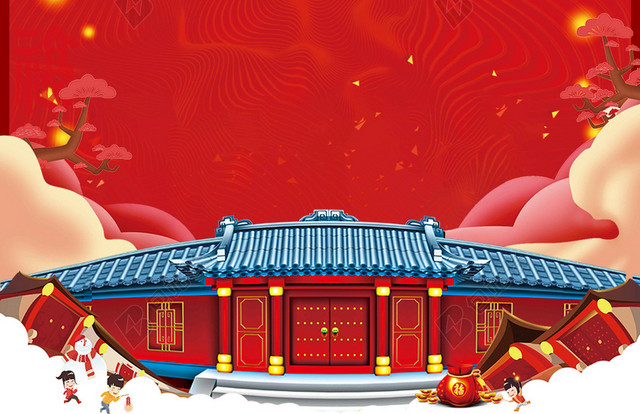 大气建筑插画2019猪年新年春节节日除夕新春过年海报红色背景素材