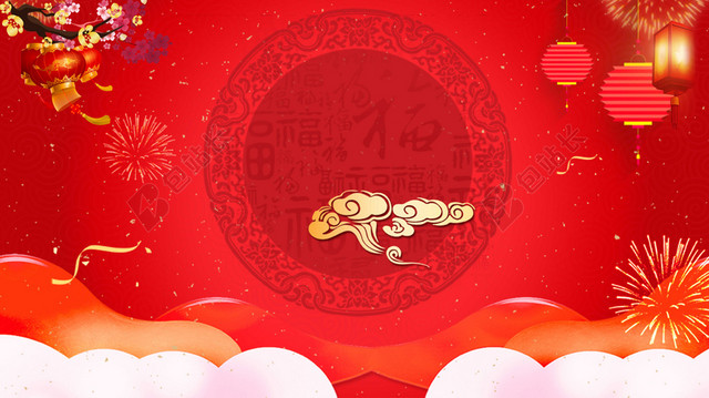 大气红色喜庆灯笼2019猪年新年春节除夕展板红色背景素材