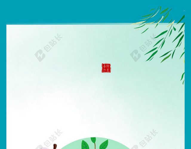 创意边框鸟语花香立春二十四节气春天绿色海报背景