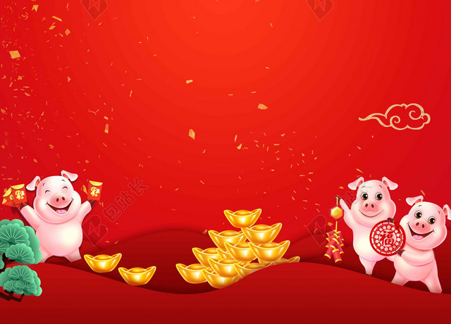 三只可爱小猪迎战2019猪年新年过年新春海报红色喜庆背景