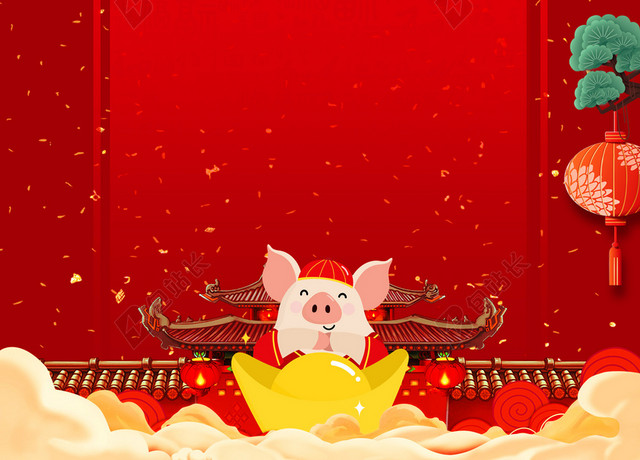 红幕福猪元宝2019新年猪年拜年啦春节习俗喜庆红色背景海报