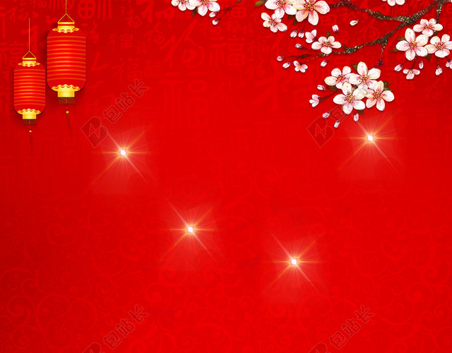 中国风大门梅花2019新年猪年拜年啦春节习俗喜庆红色背景海报