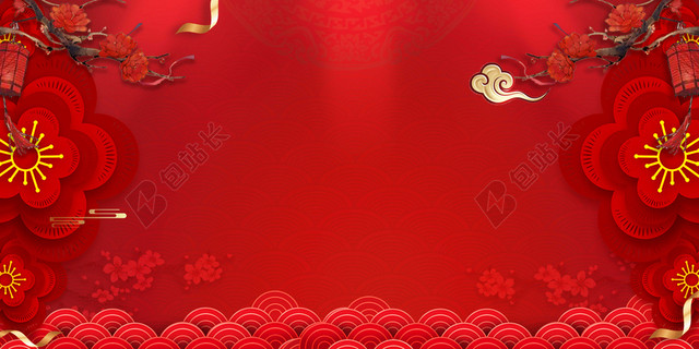 手绘花朵中国风新年春节2019猪年年会颁奖签到处红色背景素材