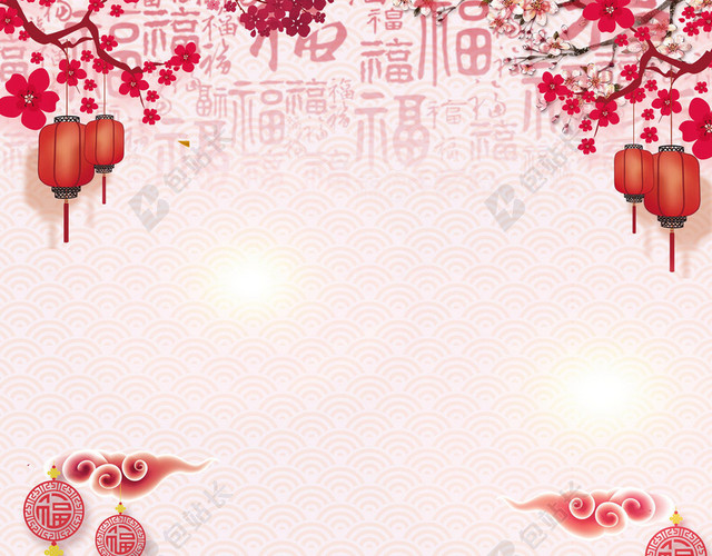 娃娃嬉戏中国村2019新年猪年拜年啦春节习俗喜庆红色背景海报