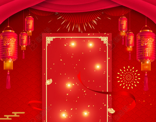 简约福贴2019新年猪年拜年啦春节习俗喜庆红色背景海报