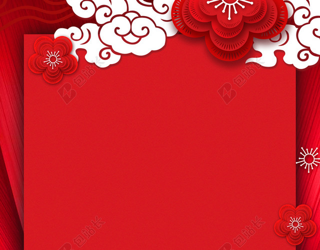 纯色简约剪纸2019新年猪年拜年啦春节习俗喜庆红色背景海报