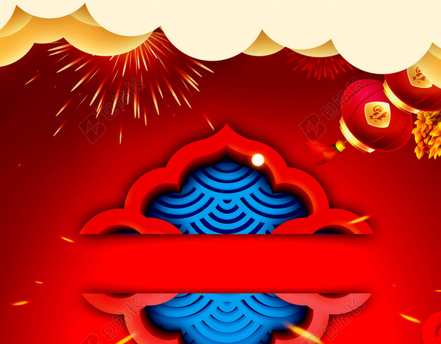 童男童女拜年2019新年猪年拜年啦春节习俗喜庆红色背景海报