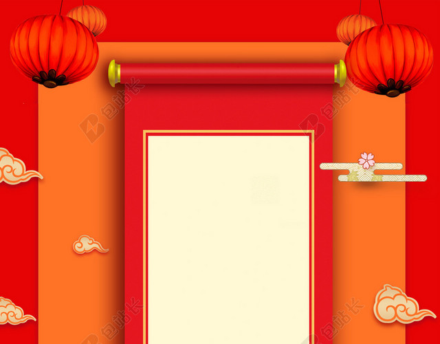 书画卷轴2019新年猪年拜年啦春节习俗喜庆红色背景海报