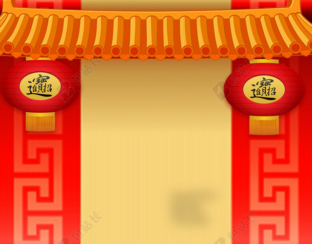 招财进宝2019新年猪年拜年啦春节习俗喜庆红色背景海报
