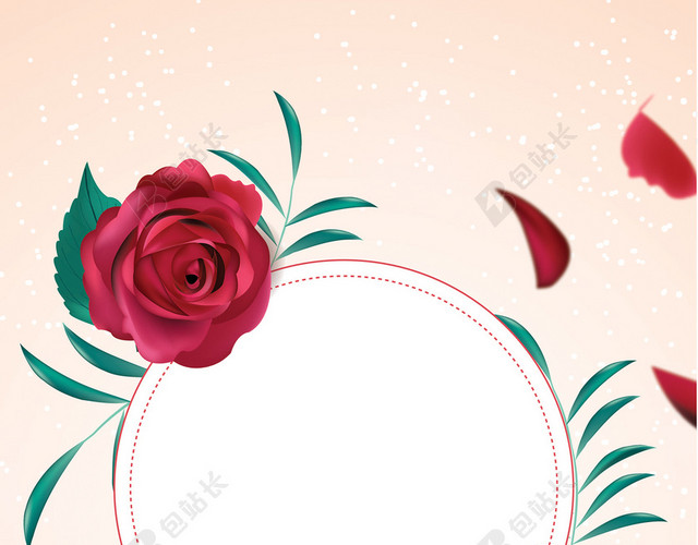 粉色玫瑰214浪漫白色情人节520促销海报背景
