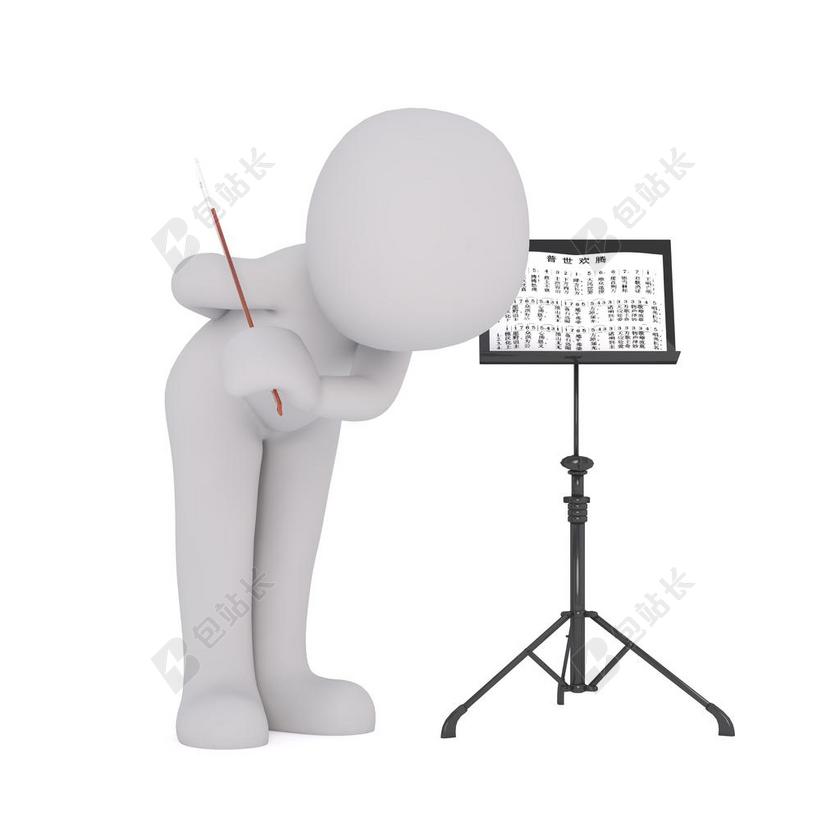 乐队 乐池 导体 头 夏 大师 房委会 手 导演 视线