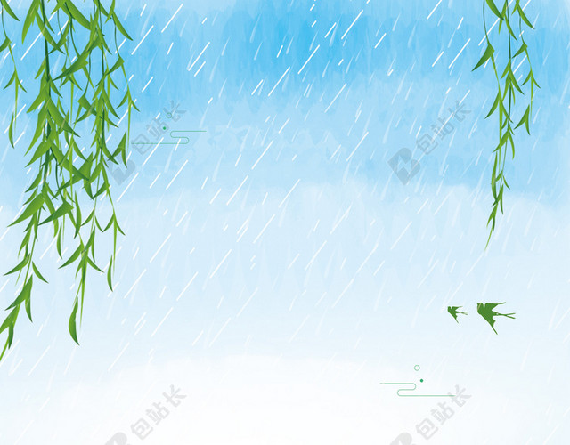 蓝色水墨背景二十四节气雨水传统节日柳树燕子荷花海报背景